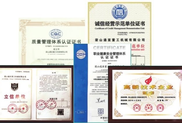 Почетная награда