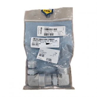 Epiroc Соединять