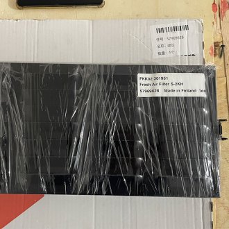 Элемент фильтра